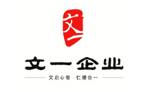 文一地產(chǎn)